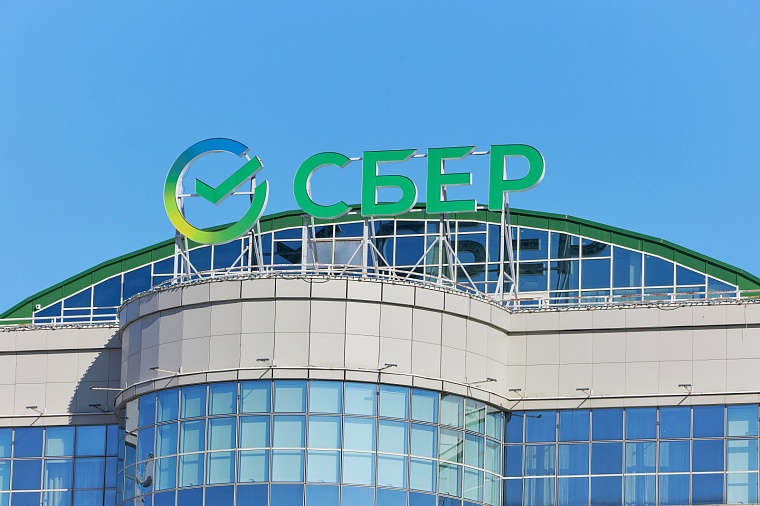 Сбер и ЭНКО.КОРПОРАЦИЯ договорились о стратегическом сотрудничестве