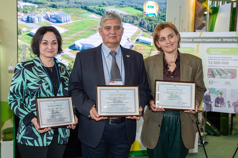 Александр Моор: Тюменские предприятия АПК в 2022 году увеличили производство