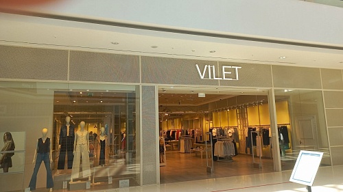 Магазины известных модных брендов откроются в Тюмени в мае