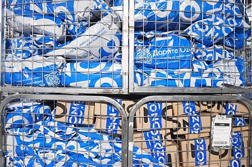 Тюменские предприниматели получат бонусы и поддержку при продвижении на Ozon