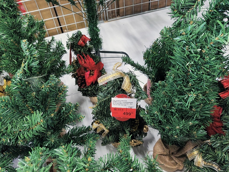 «Елки-2022». Где и почем в Тюмени искусственные символы Нового года