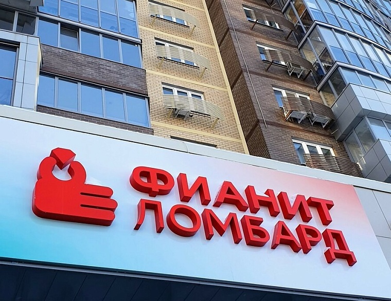 Любое имущество - это актив, который может приносить доход