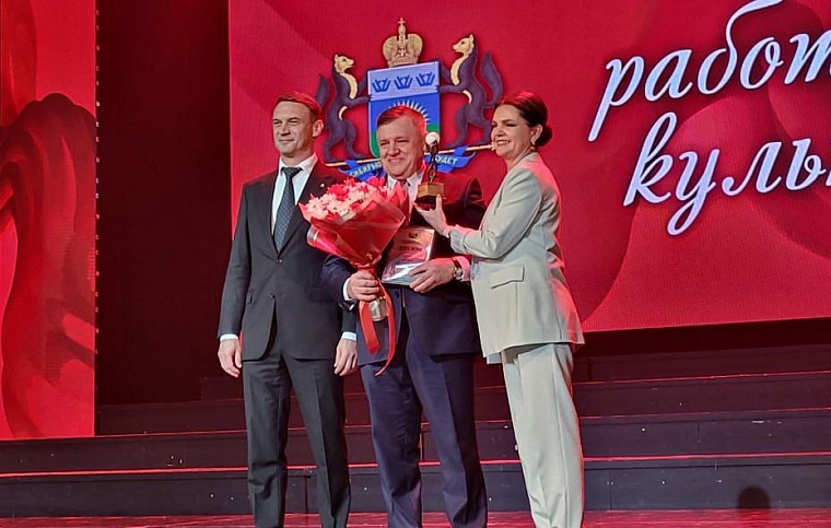 Ишим признан самым культурным муниципалитетом Тюменской области