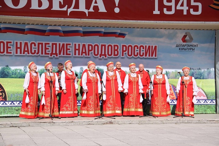 В Тюмени прозвучат песни о большой любви к России