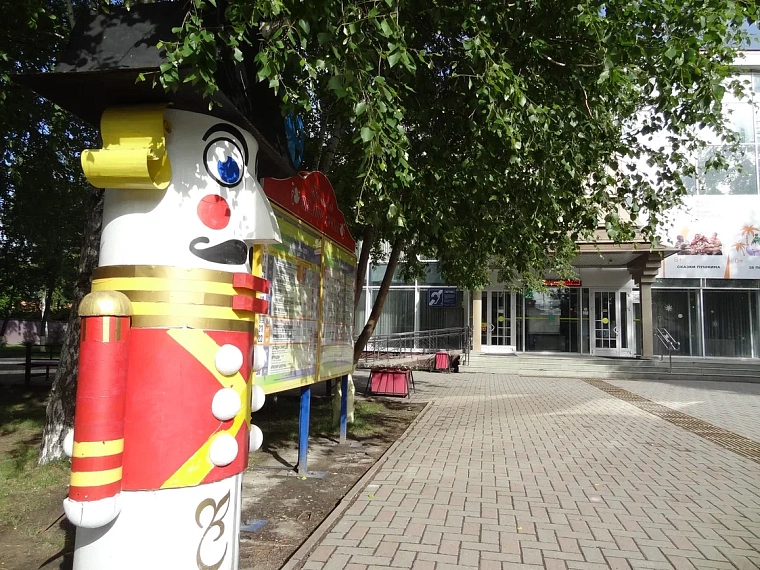 Тюменский театр кукол готовит премьеру