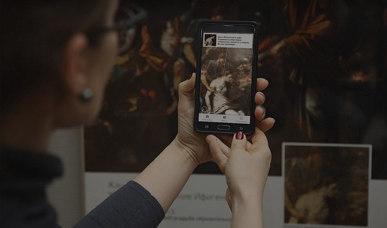 У тюменских музеев появились два новых цифровых гида на платформе «Артефакт﻿»