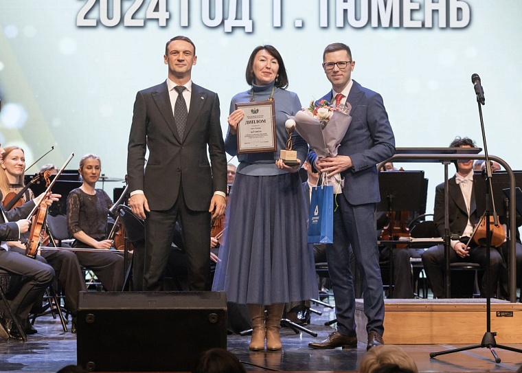 В Тюменской области объявлен рейтинг муниципальных образований в сфере развития культуры