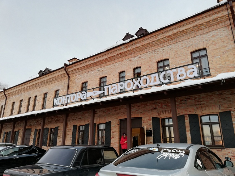 В «Конторе пароходства» бесплатно покажут фильм «Маленькие женщины» с Элизабет Тейлор