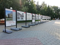 На Текутьевском бульваре сегодня откроется уличная выставка к 435-летию Тюмени