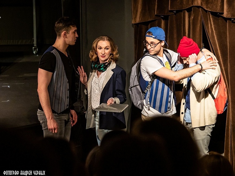 Тюмень — наш дом