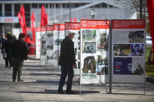 В Тюмени открылась военная фотовыставка
