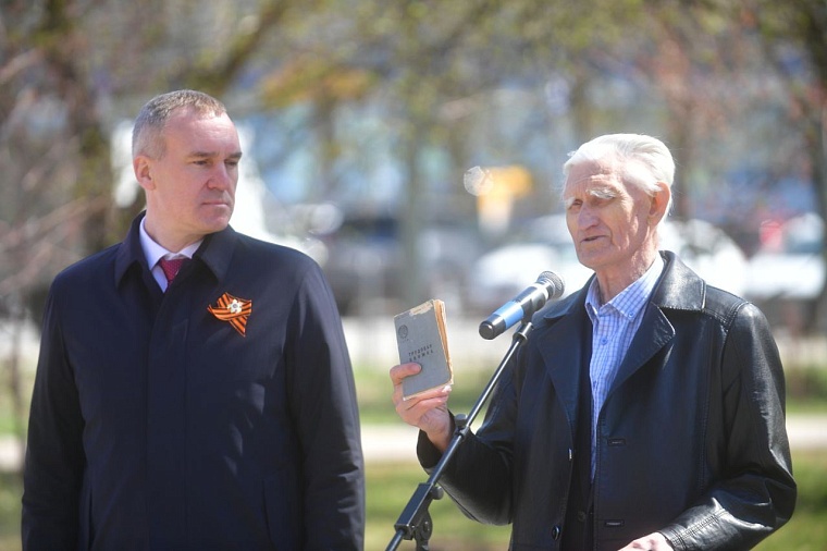 В Тюмени открылась военная фотовыставка