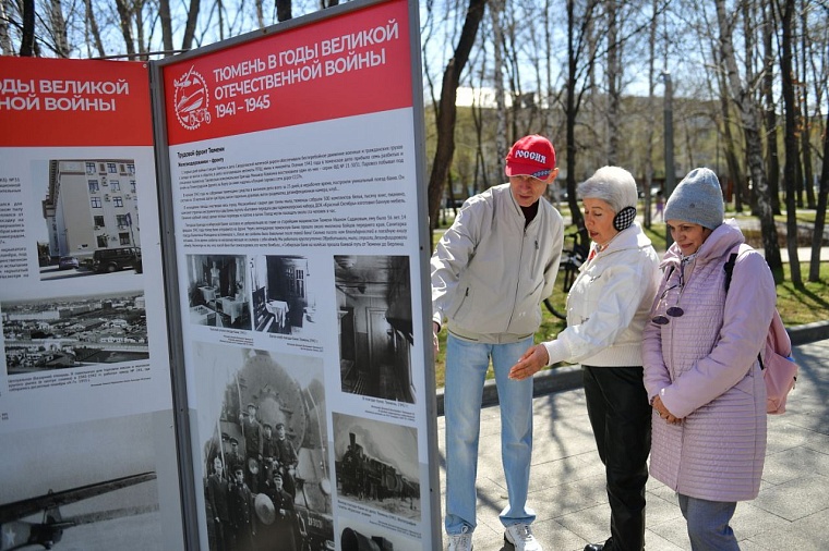 В Тюмени открылась военная фотовыставка