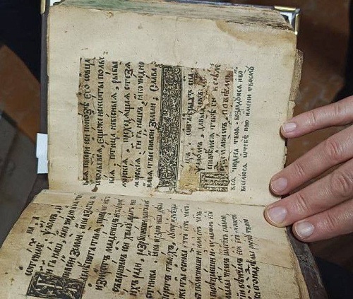 Реестр нематериального этнокультурного достояния Тюменской области пополнится традицией старообрядцев