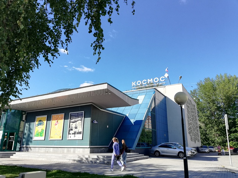 Тюменцы смогут реализовать свои творческие идеи под наставничеством режиссеров из Москвы