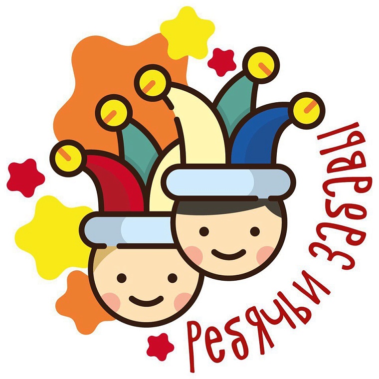 Тюменская мастерская "Будильник" взяла гран-при театрального конкурса