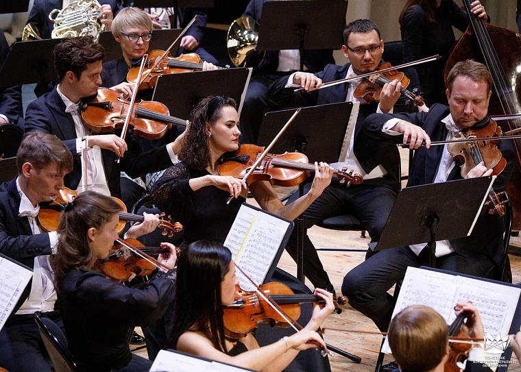 Тюменцы услышат "Полет валькирий" и другие шедевры немецких композиторов