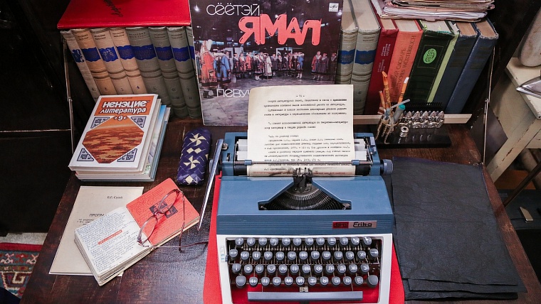 В Салехарде отремонтируют музей-квартиру ненецкого писателя Леонида Лапцуя