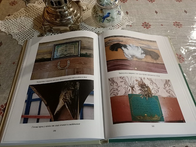 Тоболячка выпустила книгу по фольклору сибирских татар и народным знаниям