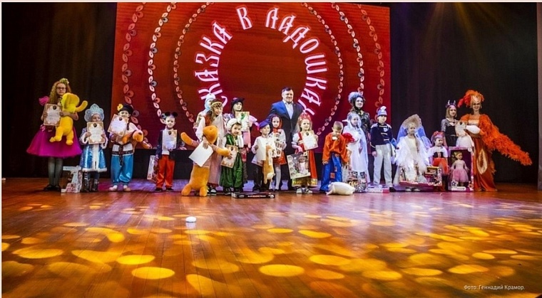 Ишимский музей проводит традиционный детский конкурс «Сказка в ладошках 2024»