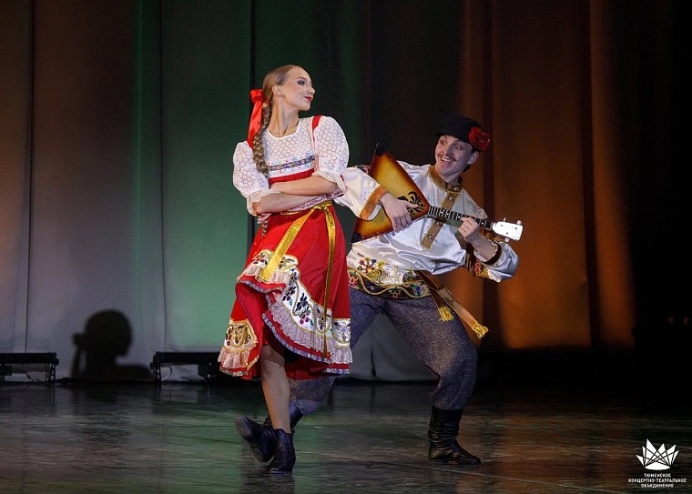 Артисты ансамбля "Зори Тюмени" стали лауреатами международного конкурса хореографии