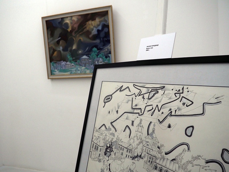 Масштаб Гардубея: в тюменском музее каждый может прикоснуться к наследию художника по-своему