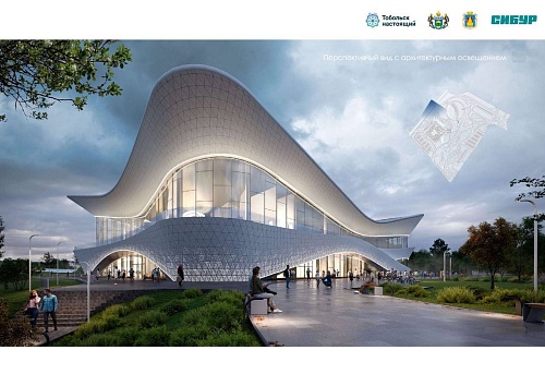 В Тобольске построят огромный концертный зал