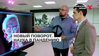 Репортаж телеканала «Тюменское время» попал в тройку лучших Международного телекинофорума «Новая реальность»
