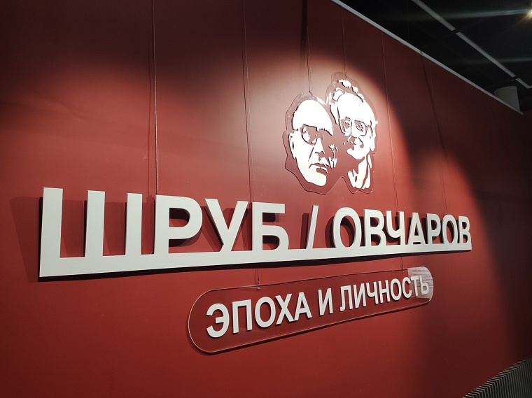 Отразили эпоху - выставка работ тюменских живописцев-шестидесятников открылась в Тюмени