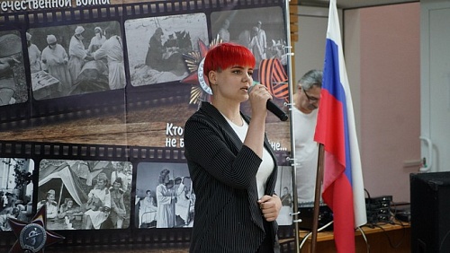 В тюменском медколледже прошел патриотический митинг-концерт