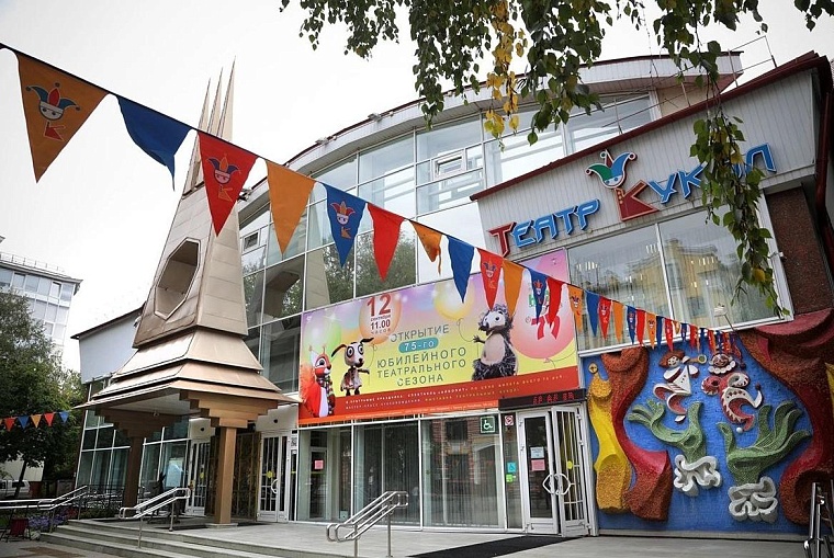 Владимир Путин выделил грант Тюменскому театру кукол на спектакль о Коньке-Горбунке