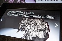 О подвиге молодогвардейцев расскажут в тюменском музее «Россия — моя история»