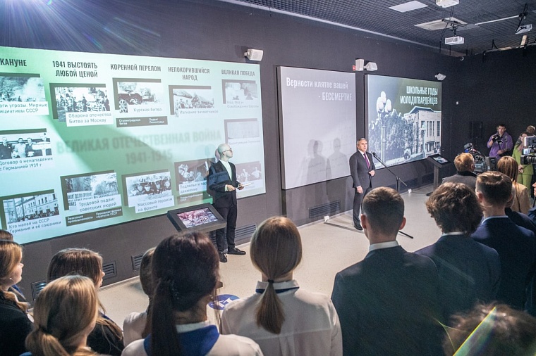 О подвиге молодогвардейцев расскажут в тюменском музее «Россия — моя история»