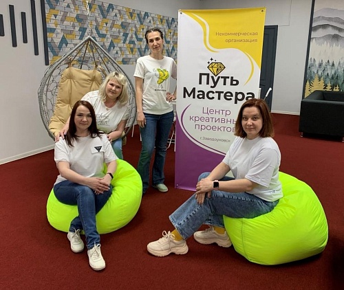 В Заводоуковске дети с инвалидностью устраивают выставку прикладного искусства