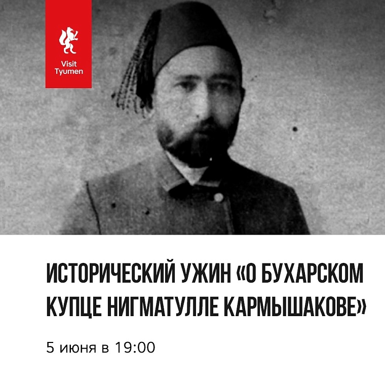 Афиша на уик-энд: музсходка на набережной, выставка собак и йога-девичник в лесу