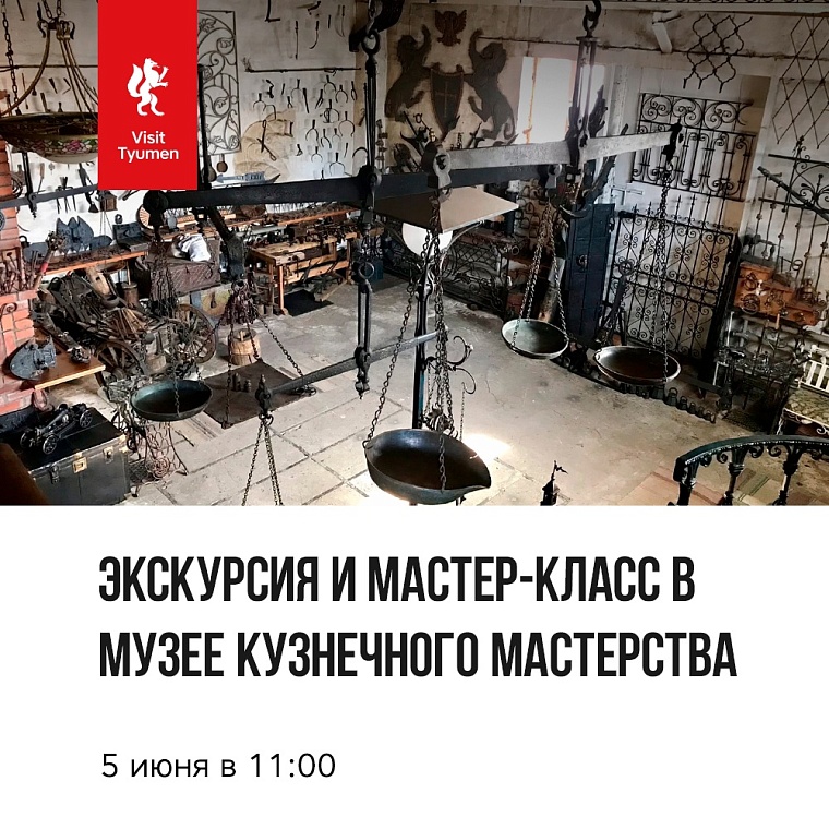 Афиша на уик-энд: музсходка на набережной, выставка собак и йога-девичник в лесу