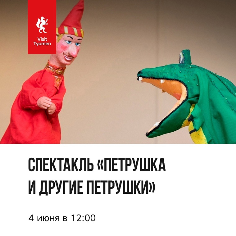 Афиша на уик-энд: музсходка на набережной, выставка собак и йога-девичник в лесу