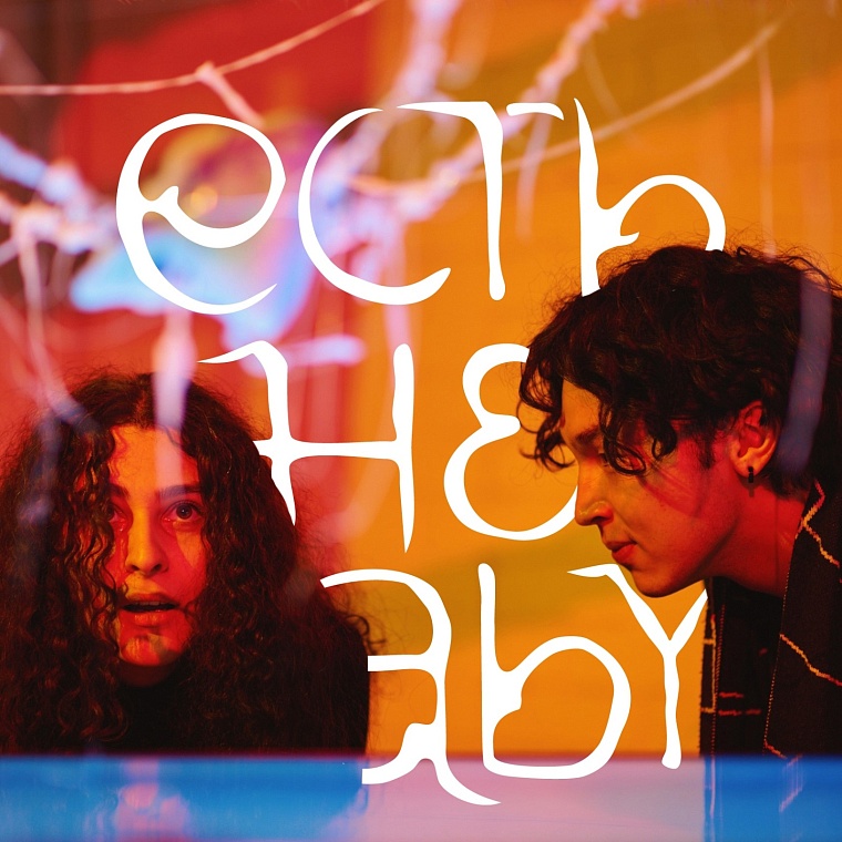 Афиша на уик-энд: музсходка на набережной, выставка собак и йога-девичник в лесу