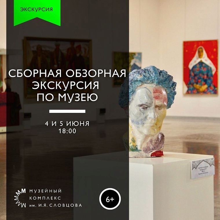 Афиша на уик-энд: музсходка на набережной, выставка собак и йога-девичник в лесу