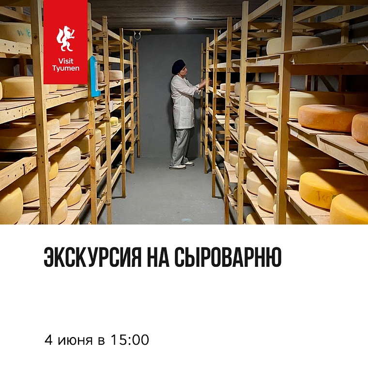 Афиша на уик-энд: музсходка на набережной, выставка собак и йога-девичник в лесу