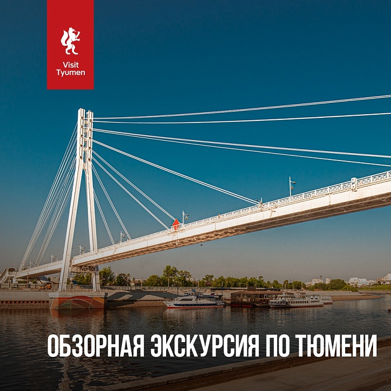 Афиша на уик-энд: музсходка на набережной, выставка собак и йога-девичник в лесу