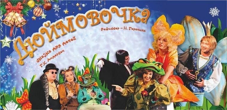 Афиша на уик-энд: прогулки по реке, виниловая мена и концерт группы "Мираж"