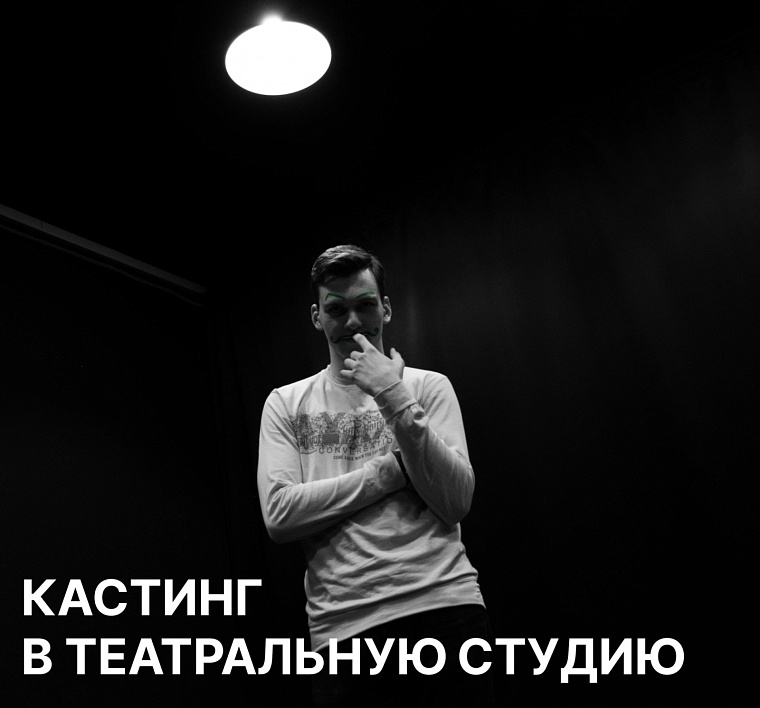 Афиша на уик-энд: День здоровья, короткие истории и Дюжев, читающий "Онегина"