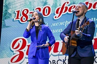 "Зимний бардовский" фестиваль пройдет в Тюмени в 19-й раз