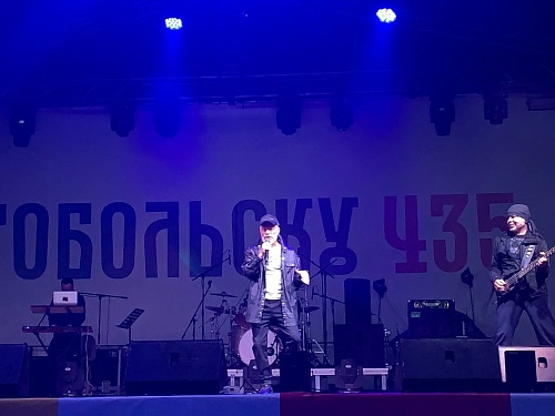 Олег Газманов поблагодарил жителей Тобольска в День города