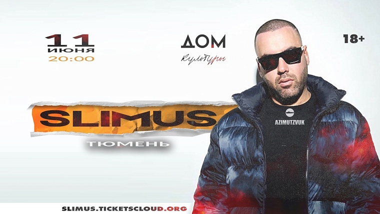 Афиша на длинный уик-энд: "Небо и Земля", велопарад и открытие кочевой галереи