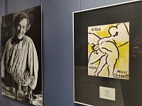 Около 40 работ Марка Шагала, показанных в Тюмени, в России раньше не видели