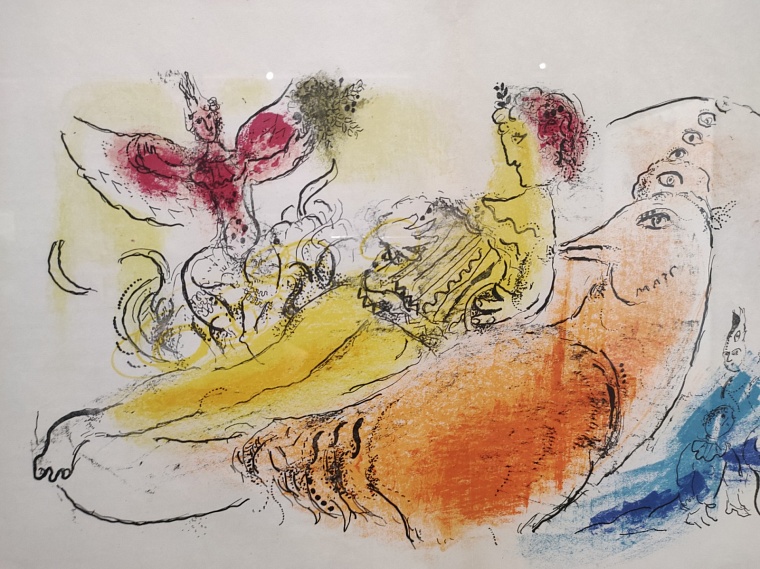 Около 40 работ Марка Шагала, показанных в Тюмени, в России раньше не видели