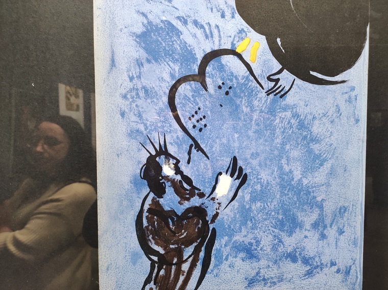 Около 40 работ Марка Шагала, показанных в Тюмени, в России раньше не видели