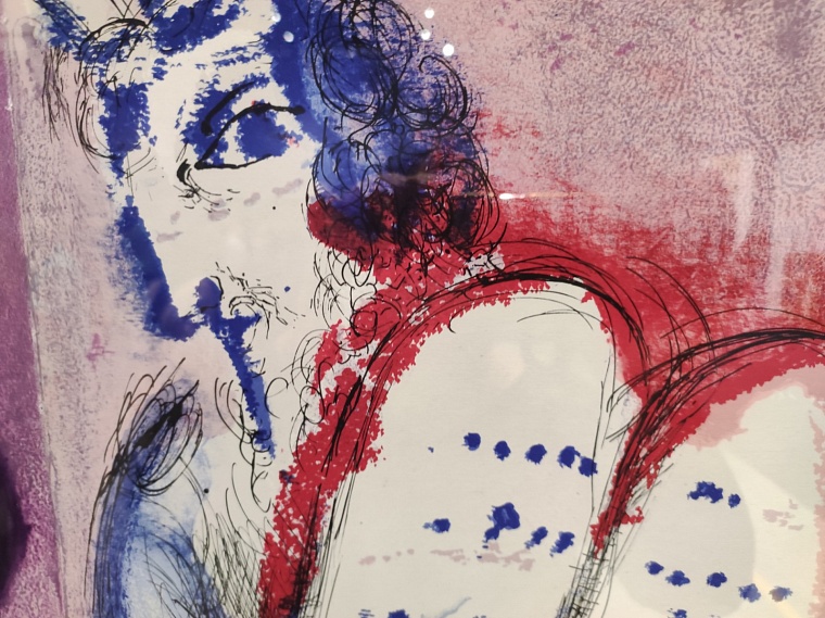 Около 40 работ Марка Шагала, показанных в Тюмени, в России раньше не видели